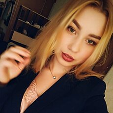 Надя