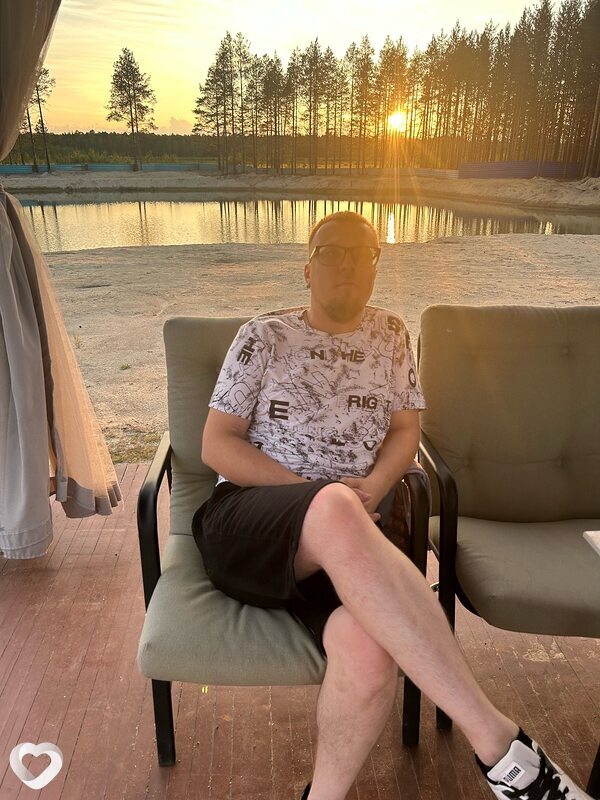 Гаврик