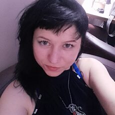 Галя