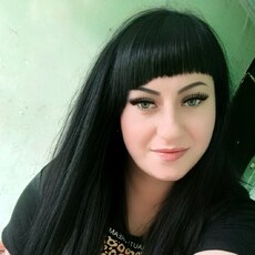 Слава