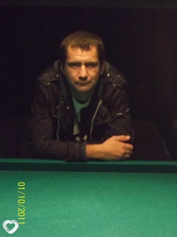 Демид