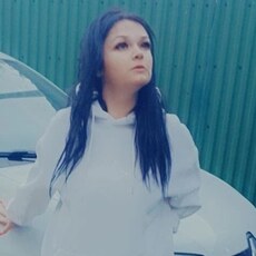 Женя