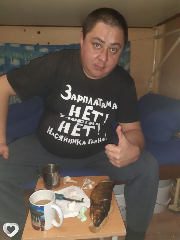 Валя