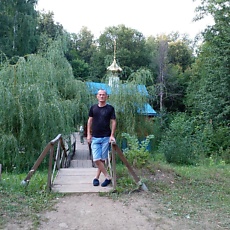 Вася