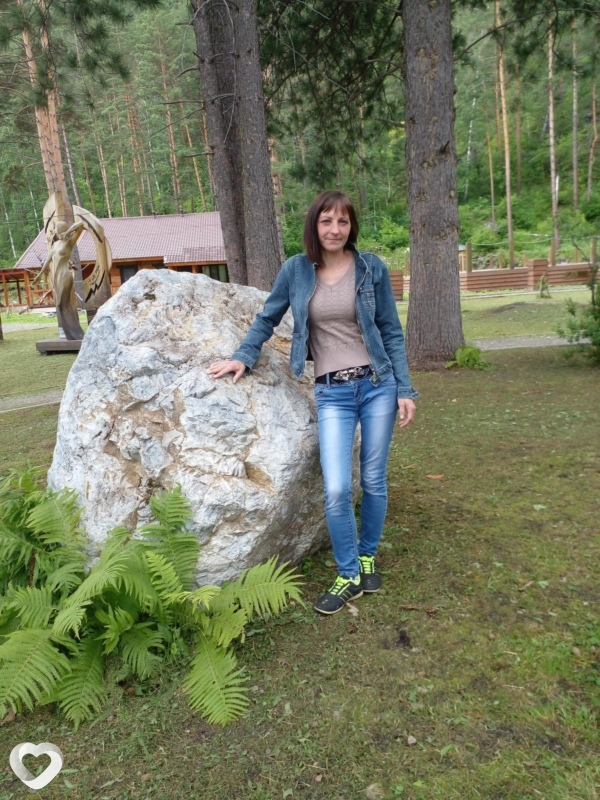 Таня