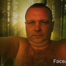Руслан