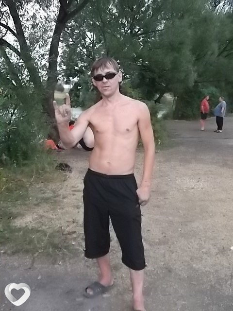 Эдик