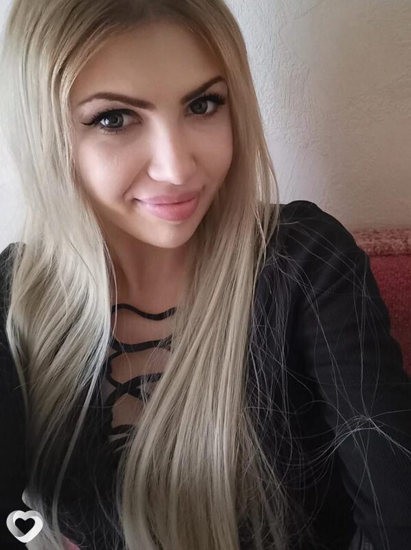 Сима