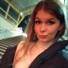 Тамара