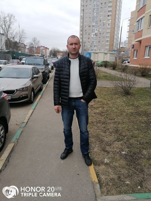 Рома