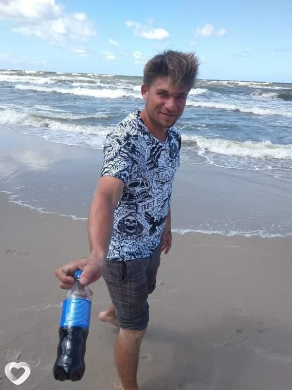 Эрик