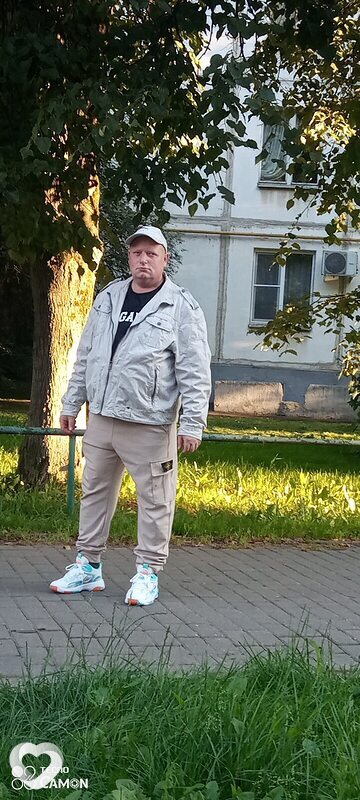 Максим