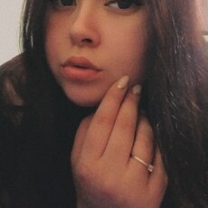 Женя