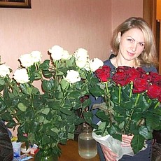 Есения