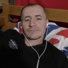 Святослав
