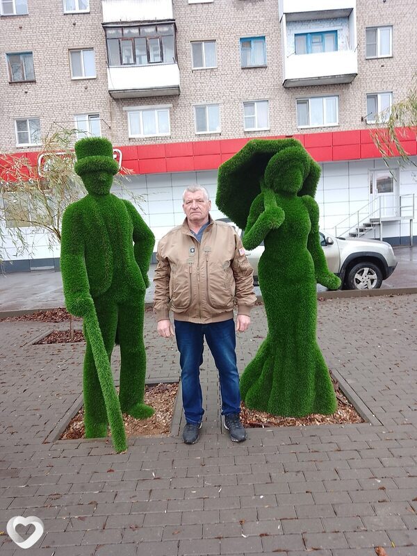 Всеволод