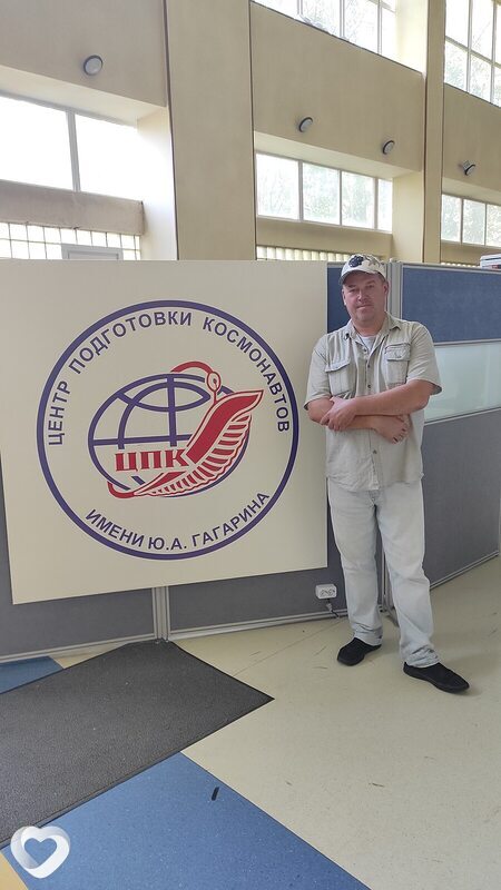 Святослав