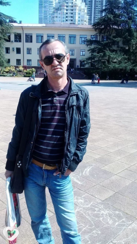 Паша
