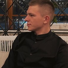 Эрик