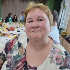 Кристина