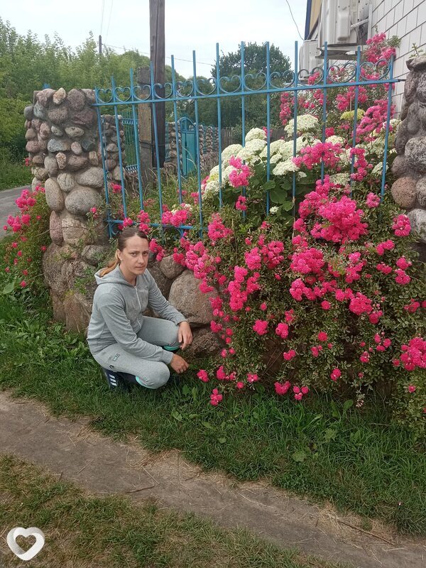 Любовь