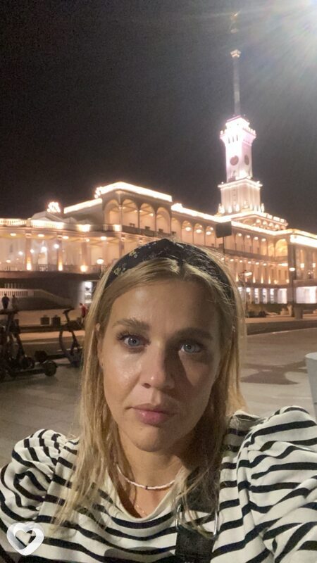 Тома