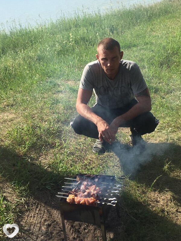 Слава