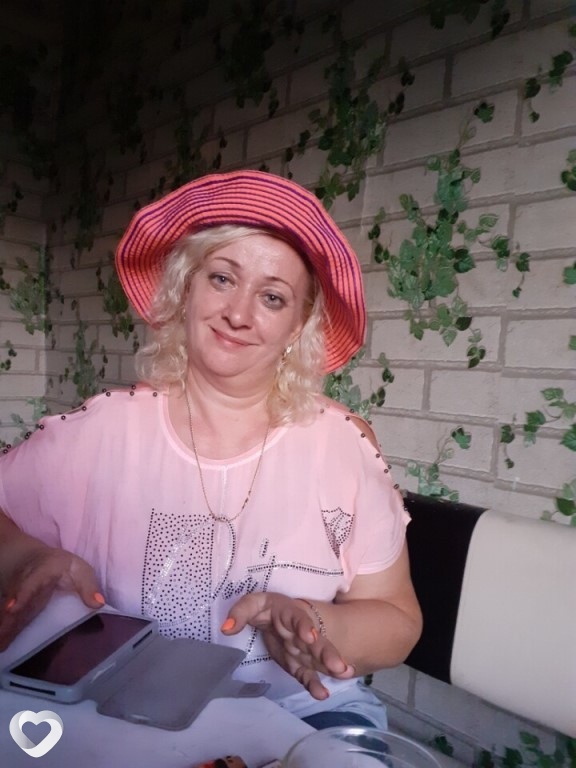 Ирина