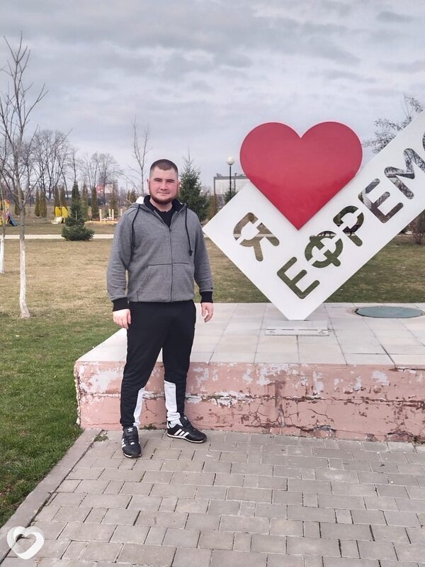 Исаак