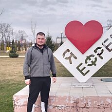 Исаак