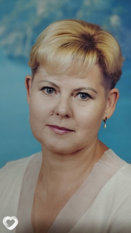 Надя