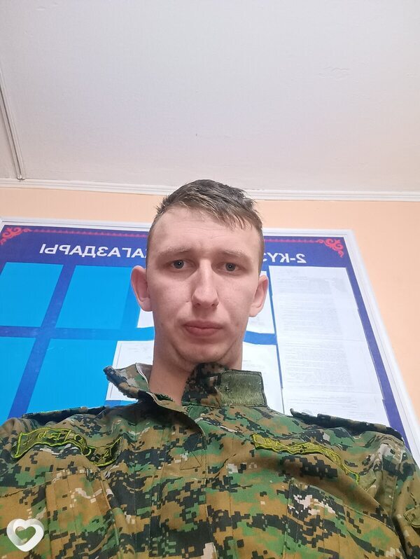 Юрий