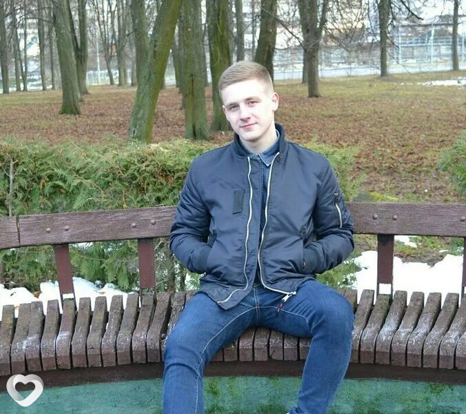 Гена