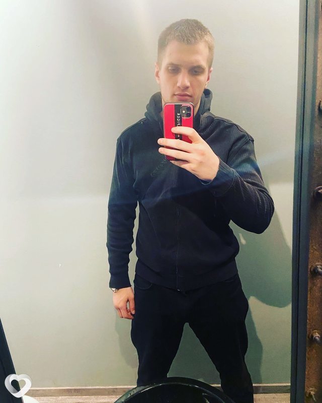 Женя