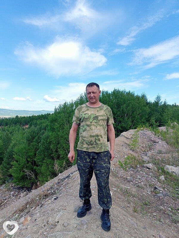 Артурик