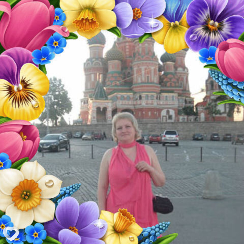 Тамара