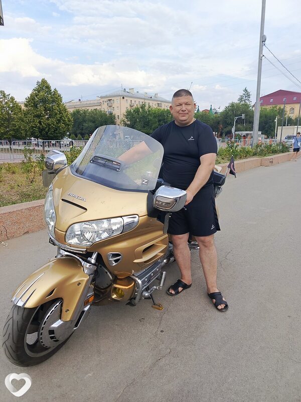 Демьян