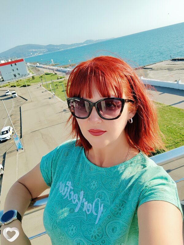 Вита