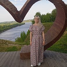 Рита