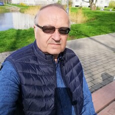 Витя