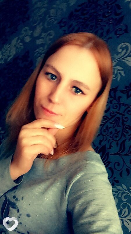 Эвелина