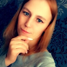 Алина