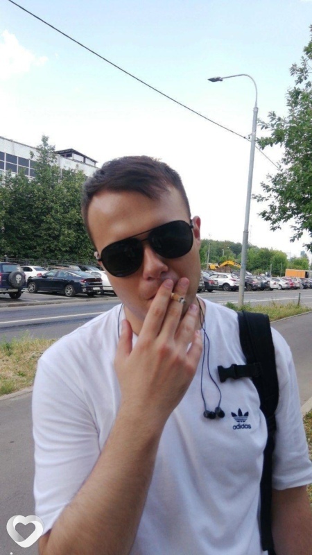 Радомир