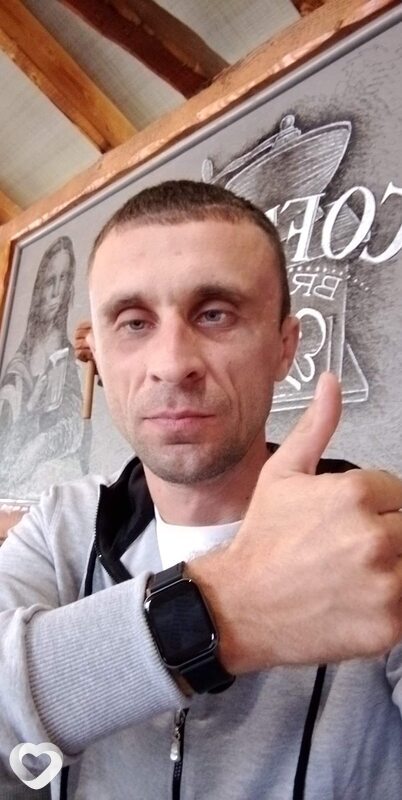 Паша