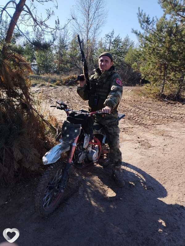 Даниил