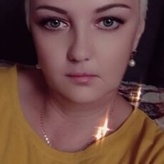 Сима