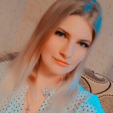 Лиза