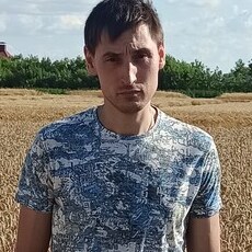 Гриша