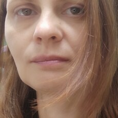 Есения