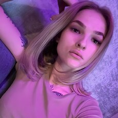 Соня